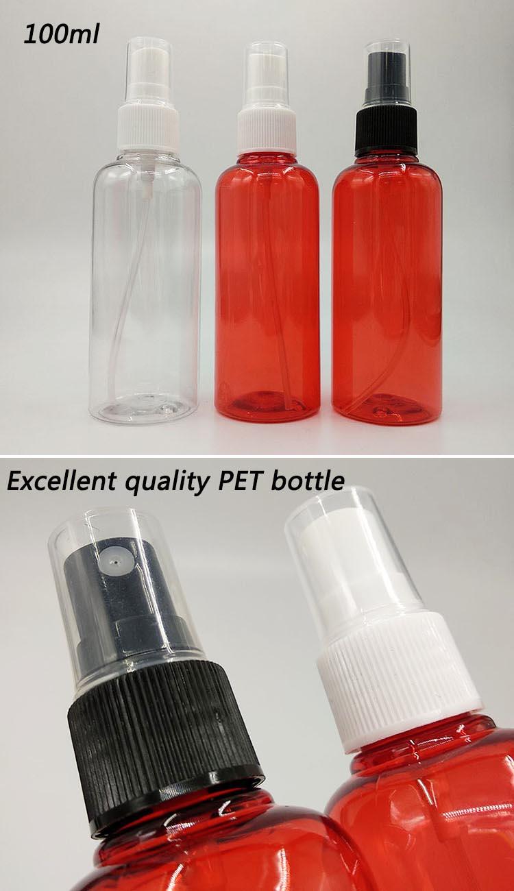 pet spray bottle (4)