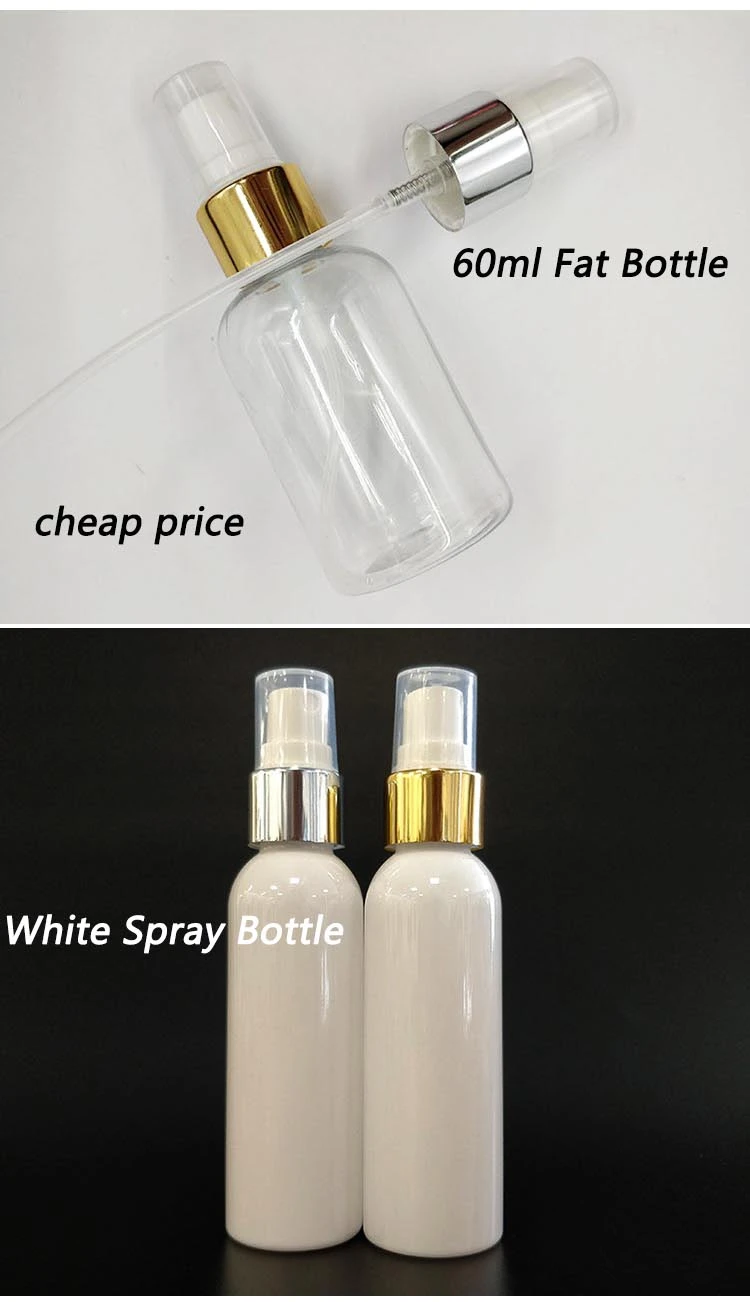 pet spray bottle (3)