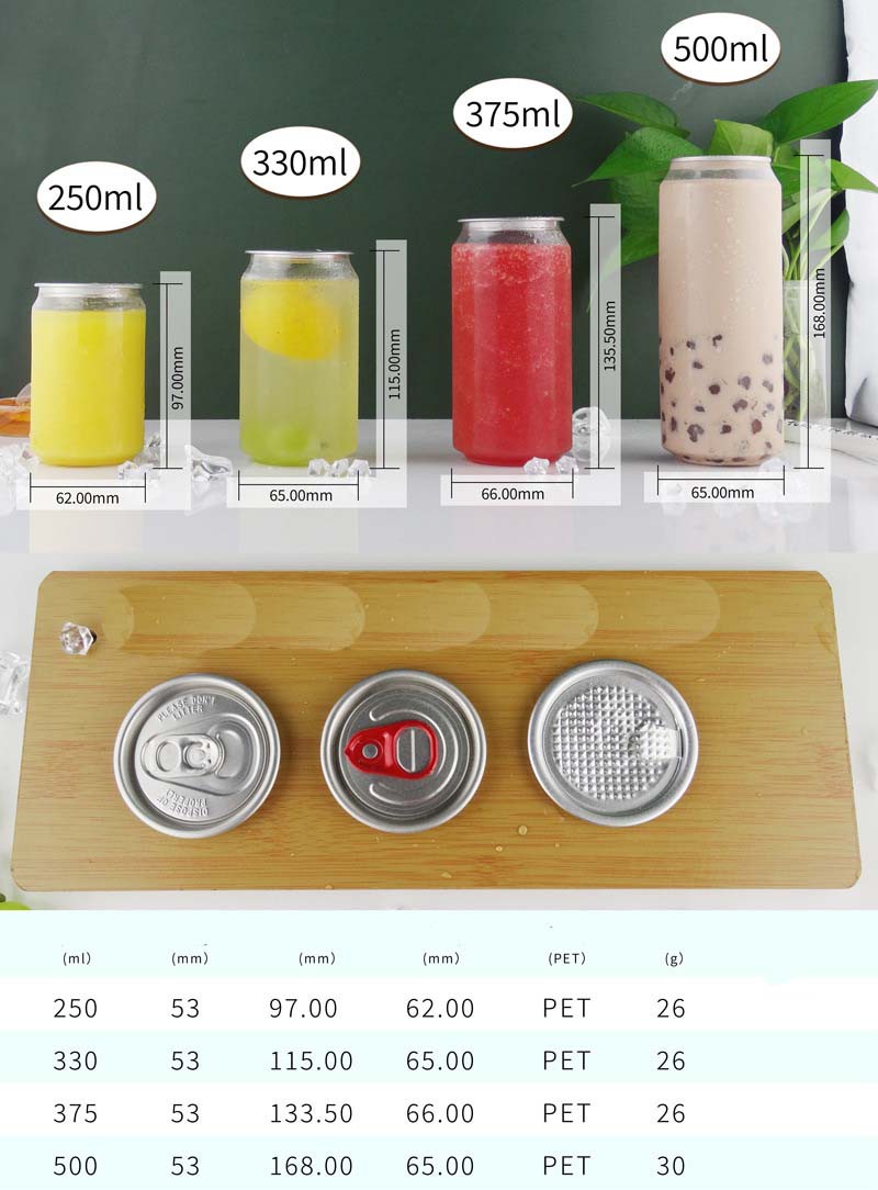 drinking can025