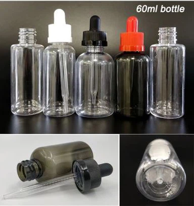 빈 병 100 ml